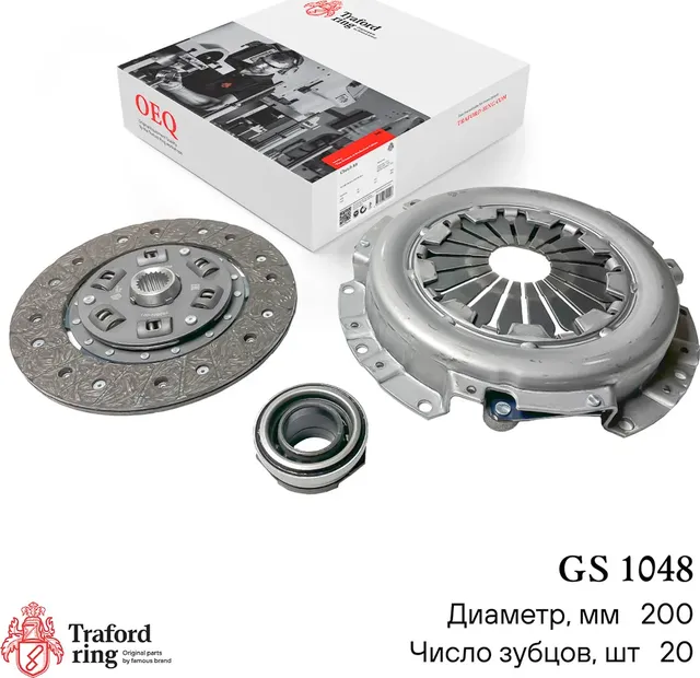 Деталь GS1048 (Traford Ring). Артикул GS1048