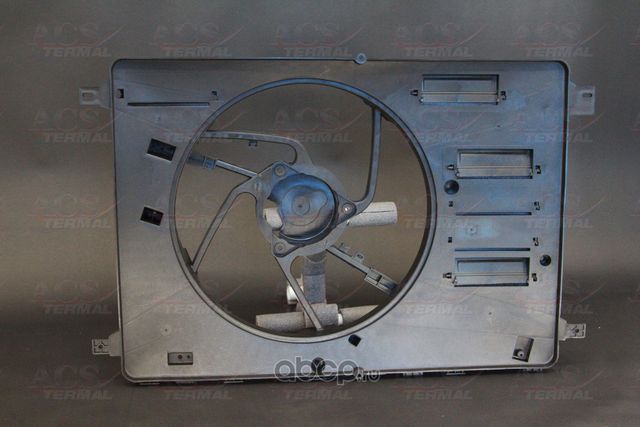 Кожух вентилятора ACS Termal ACS Termal. Артикул 406067