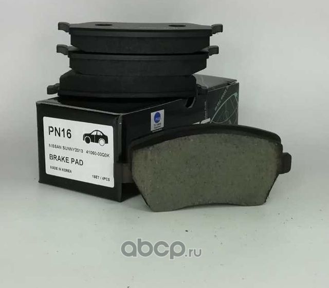 Колодки тормозные передние (HI-TEC). Артикул PN16