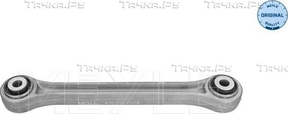 Диагональный рычаг задней подвески Meyle (алюминий). Артикул 416 050 0008