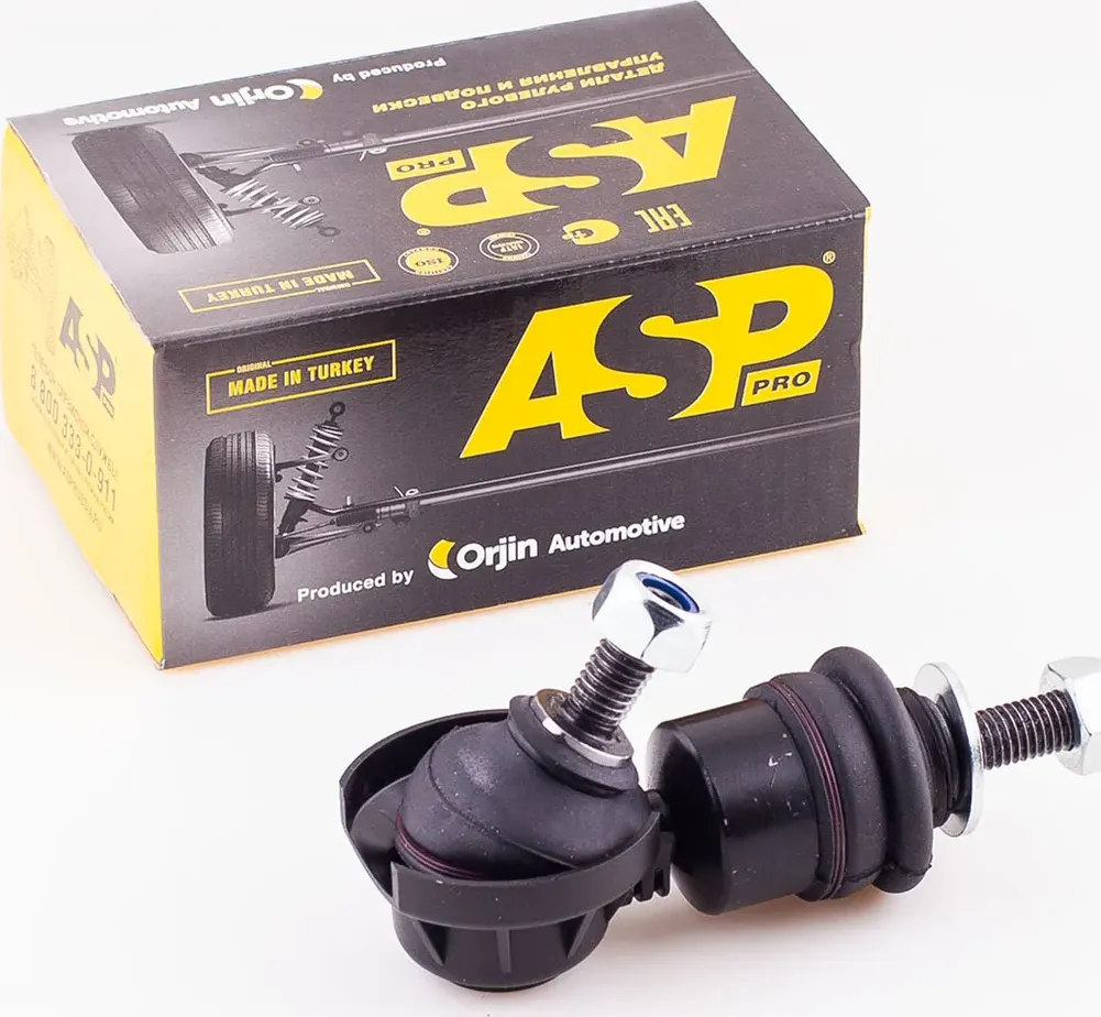 Тяга стабилизатора (задняя) FORD Focus II C-Max MAZDA 3 VOLVO S40 II (ASP). Артикул RJ30007