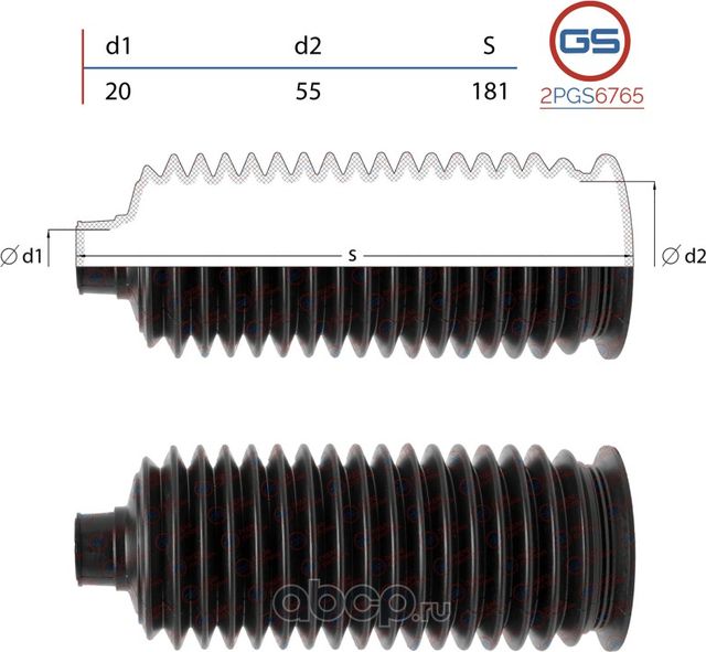 Пыльник рулевой рейки размер  20x55x181 (GS). Артикул 2PGS6765