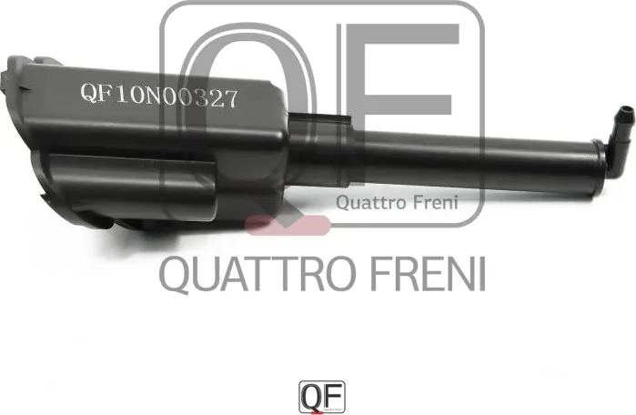 ФОРСУНКА ОМЫВАТЕЛЯ ФАР RH (Quattro Freni). Артикул QF10N00327