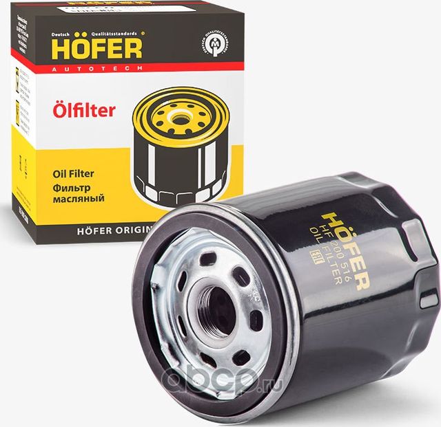 Фильтр масляный Ford Focus II Fusion Fiesta V Transit 20071218846 (Hofer). Артикул HF200516