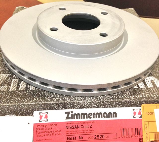 Тормозной диск Zimmermann Coat Z. Артикул 200.2520.20