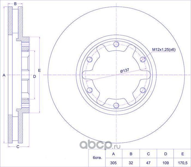 Диск тормозной (TI-Guar). Артикул TG40206VB000