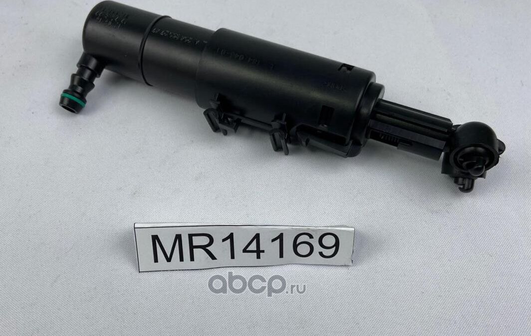W204 07-12 ФОРСУНКА ОМЫВАТЕЛЯ ФАРЫ ЛЕВАЯ (Schnieder). Артикул MR14169