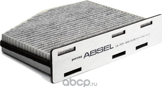 Фильтр салонный угольный (Absel). Артикул LAK29391