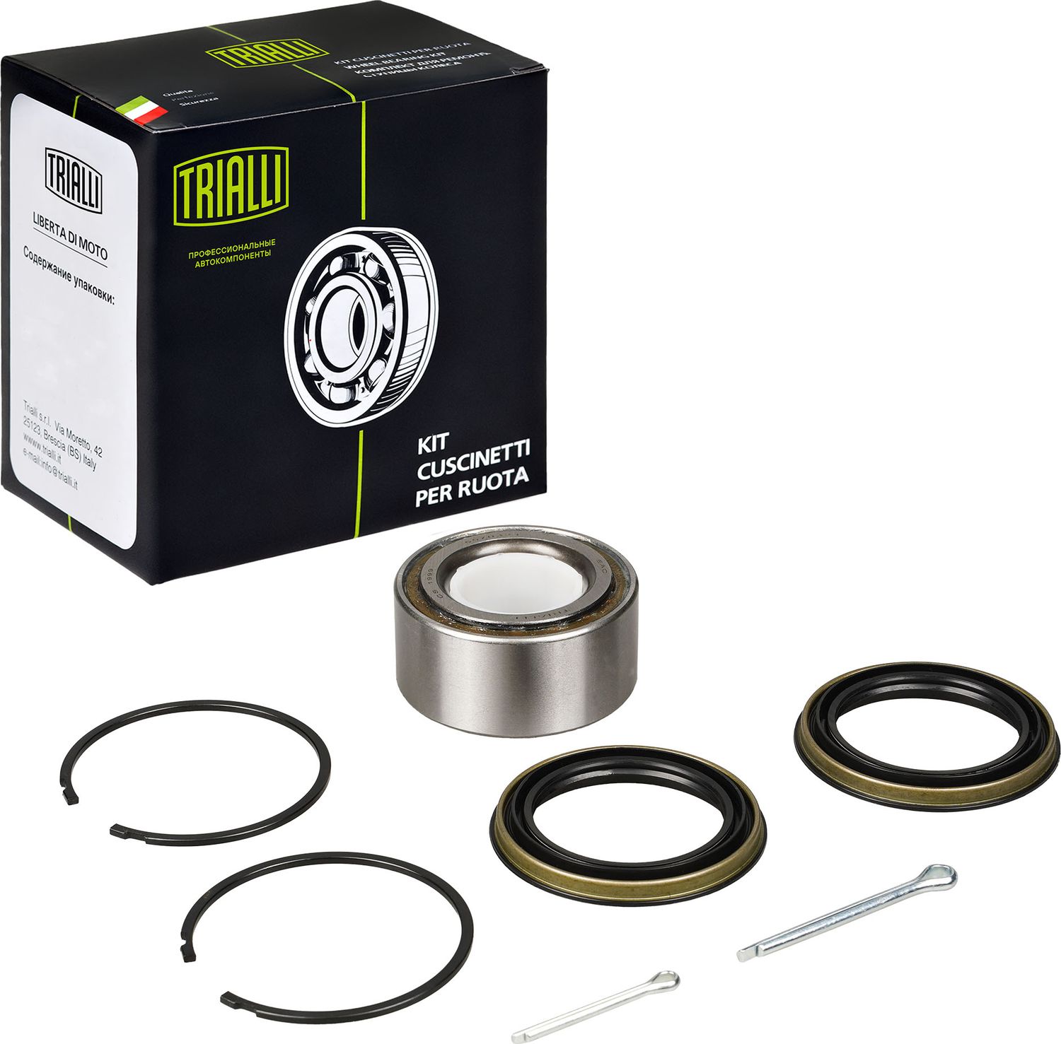 Ступичный подшипник (комплект) Trialli. Артикул CS 1999