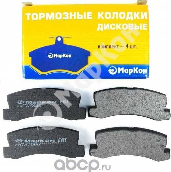Колодки тормозные дисковые (Markon). Артикул 08900155