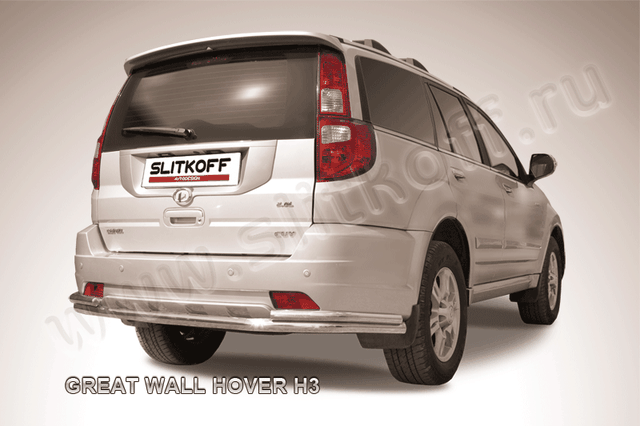 Защита Slitkoff заднего бампера d57/42 двойная длинная для Great Wall Hover H3 2010-2014. Артикул GWHN-H3-011