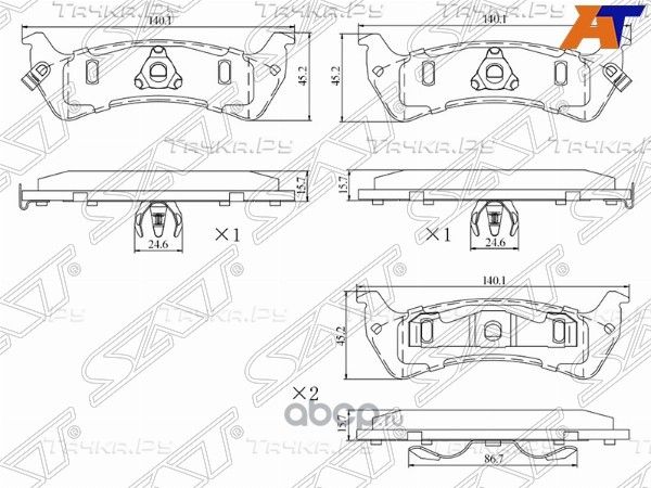 Колодки тормозные зад JEEP GRAND CHEROKEE 92-99 (SAT). Артикул ST280083