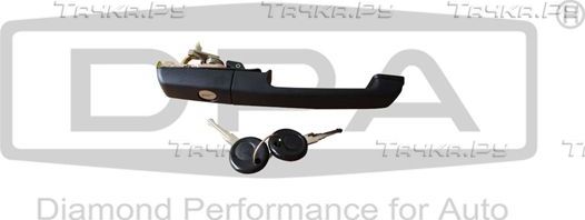 Ручка двери DPA передняя левая для Volkswagen Passat B3 1988-1997. Артикул 88370297602