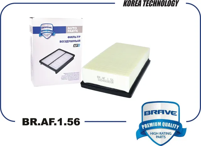 Фильтр воздушный (Brave). Артикул BR.AF.1.56
