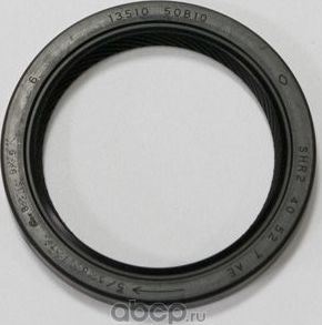 Сальник коленвала Nissan. Артикул 1351050B10