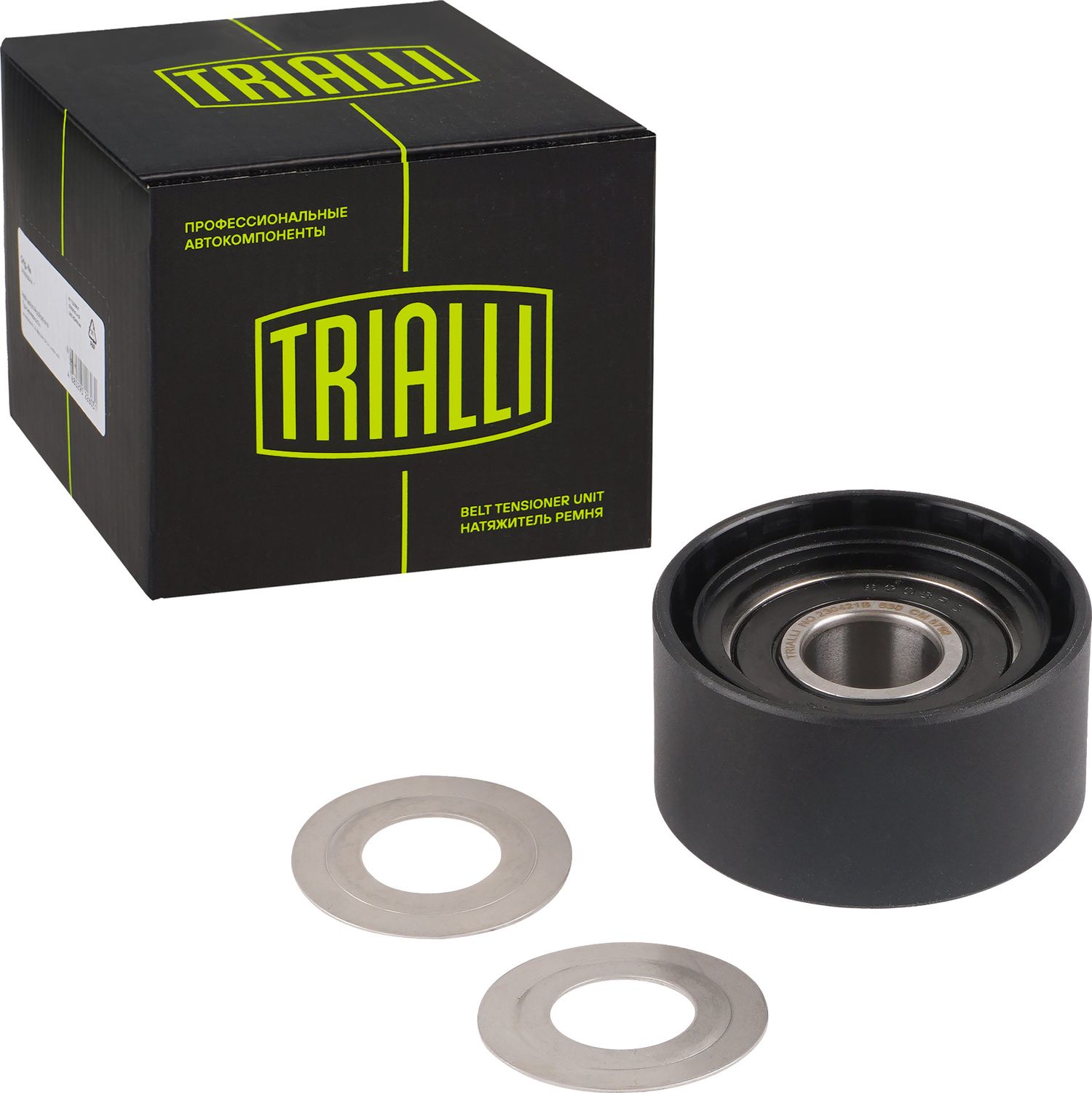 Направляющий (ведущий) ролик приводного поликлинового ремня Trialli. Артикул CM 5792