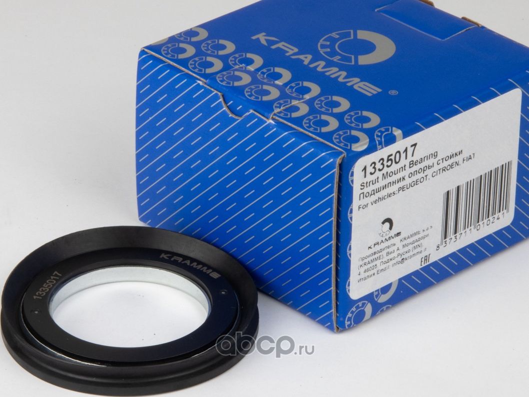 Подшипник опоры стойки KRAMME для а/м PEUGEOT, CITRO?N, FIAT,1335017. Артикул 1335017