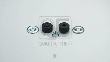 РЕМКОМПЛЕКТ СТОЙКИ СТАБИЛИЗАТОРА FR (Quattro Freni). Артикул QF00U00022