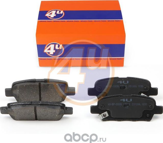 Колодки тормозные (4U). Артикул 4UBP0009