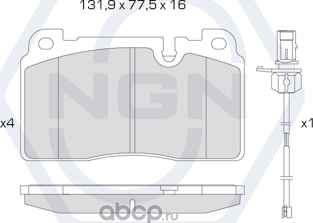 Колодки тормозные керамические, передние (NGN). Артикул 3501972