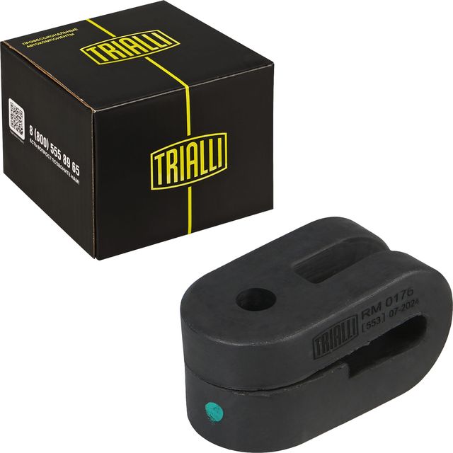 Глушитель Trialli (резина) для Renault 21 1986-1995. Артикул RM 0176