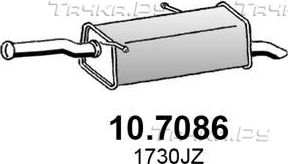 Глушитель Asso. Артикул 10.7086