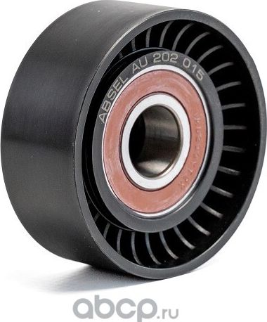Ролик обводной приводного ремня (Absel). Артикул AU202015