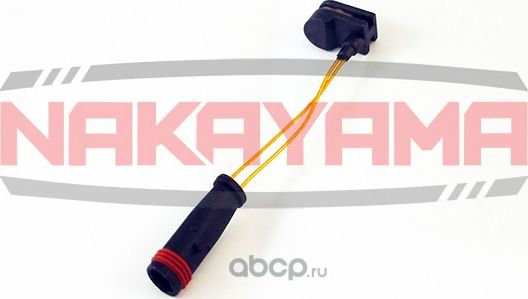 Датчик износа тормозных колодок передний/задний MB (Nakayama). Артикул NBS571NY