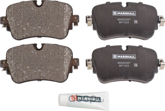 Колодки тормозные дисковые задние (Marshall). Артикул M2622307