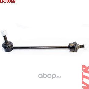 Стойка стабилизатора (VTR). Артикул LR3905S