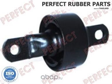 САЙЛЕНТБЛОК ЗАДНЕГО РЫЧАГА (Perfect) Perfect. Артикул HO65ACA07E4