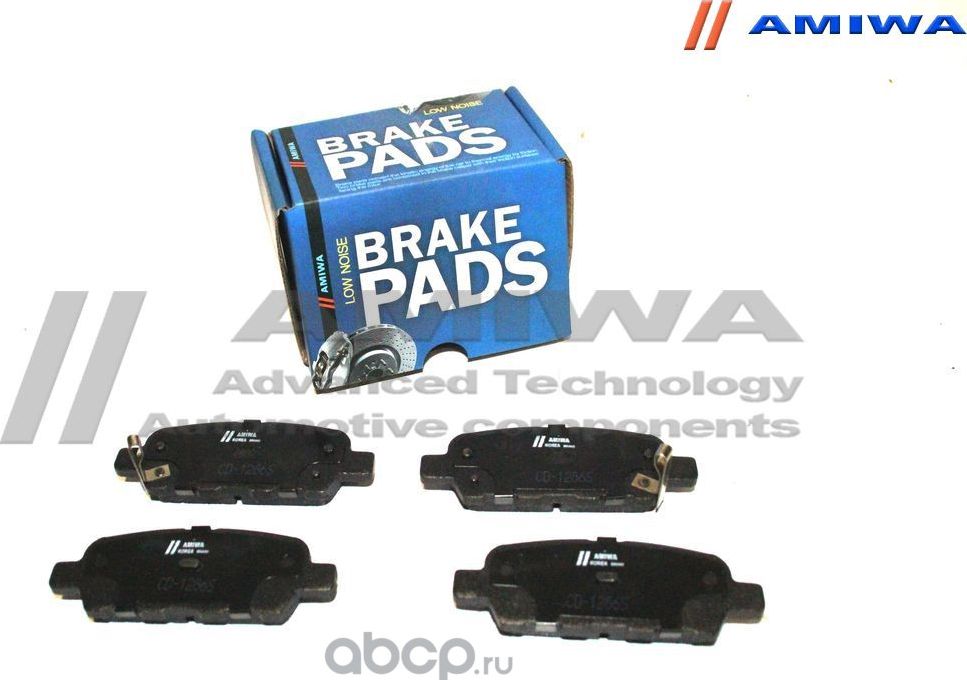 Колодки тормозные задние (Amiwa). Артикул CD1286S