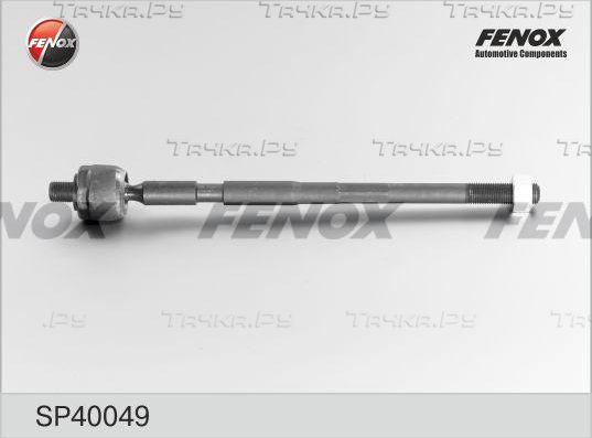 Рулевая тяга Fenox. Артикул SP40049