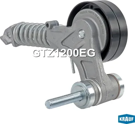 Натяжитель приводного ремня Krauf. Артикул GTZ1200EG