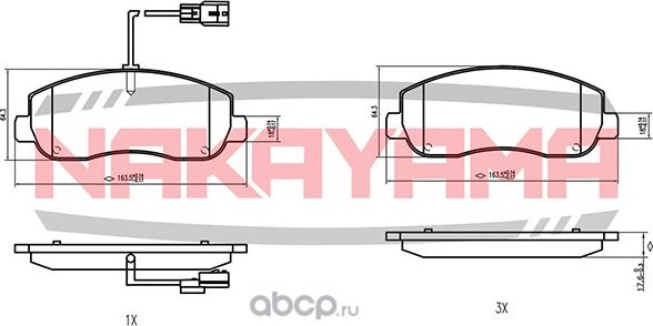 Колодки тормозные передние (Nakayama). Артикул HP8533NY