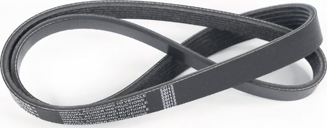 Приводной ремень поликлиновой HOLA для Lada XRAY I 2016-2026. Артикул PH6203