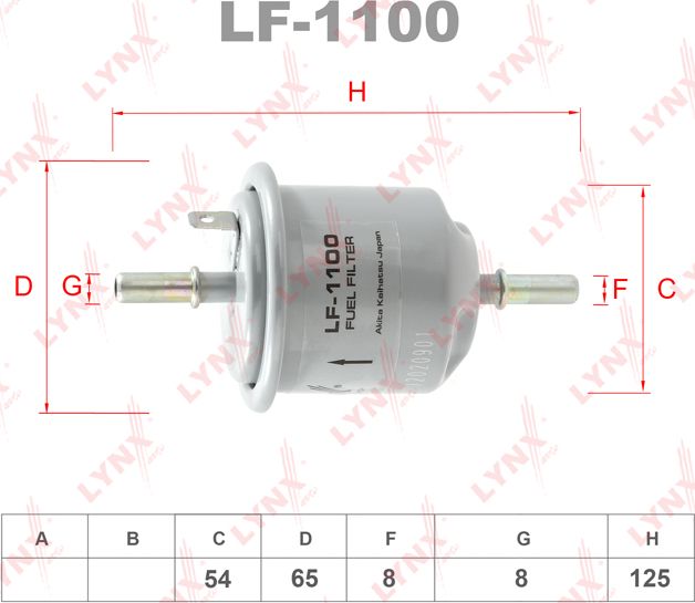 Топливный фильтр LYNXauto. Артикул LF-1100