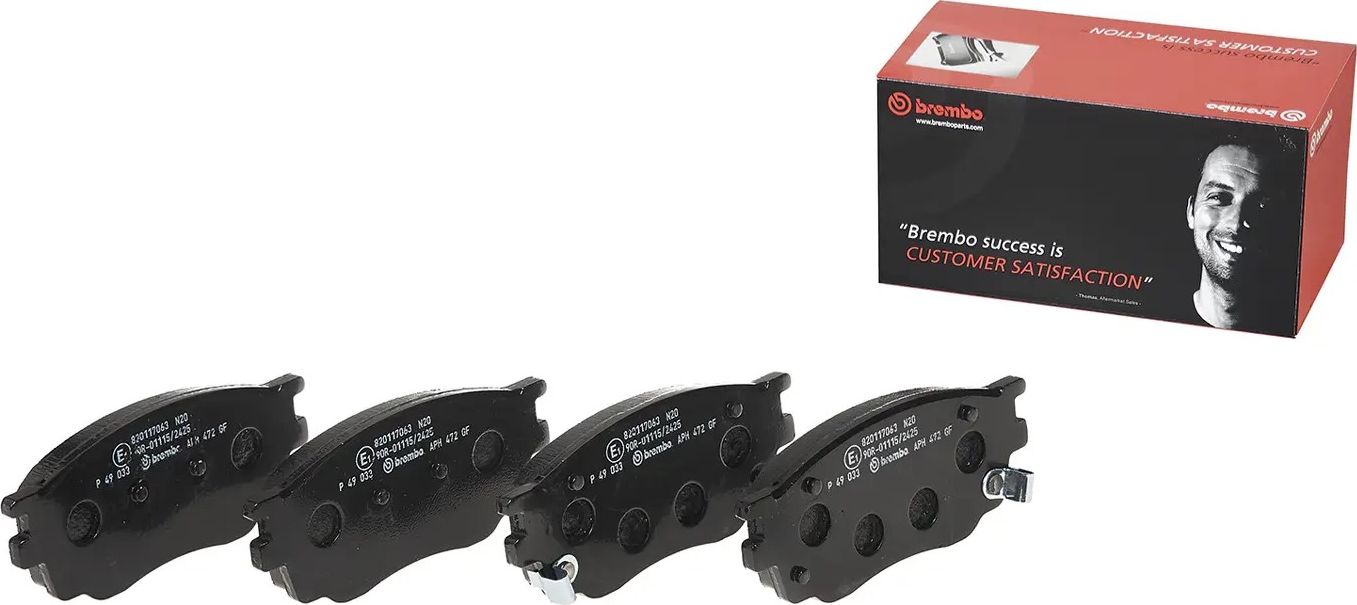 Тормозные колодки Brembo PRIME LINE. Артикул P 49 033
