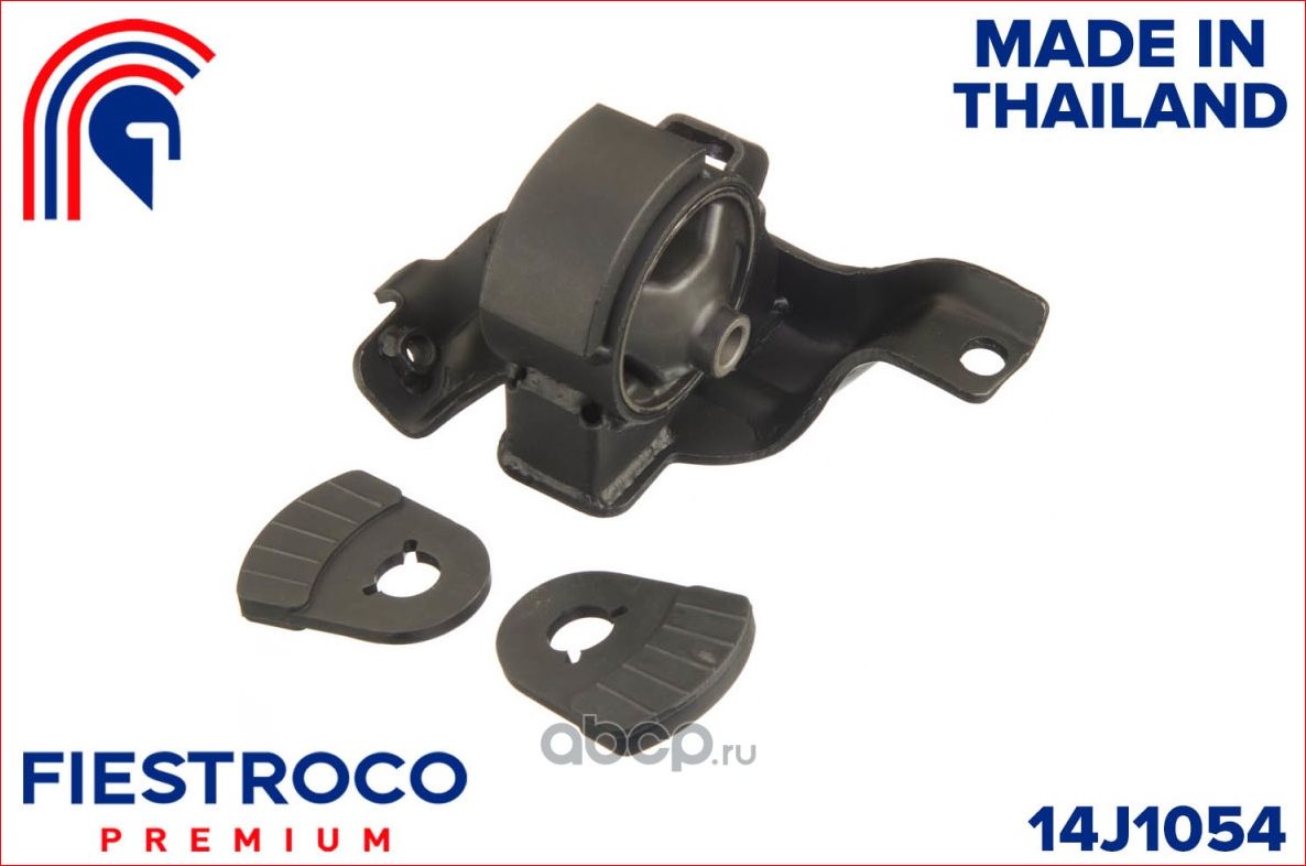 Опора двигателя TOYOTA COROLLA CERES I E100 (Fiestroco). Артикул 14J1054