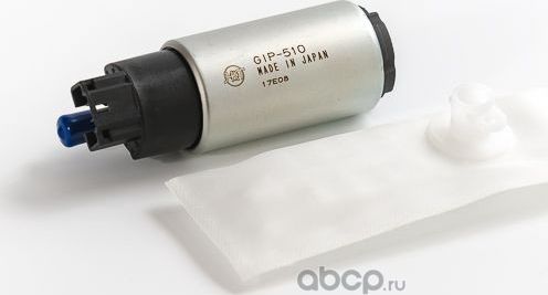 Бензонасос (топливный насос) HKT. Артикул GIP510