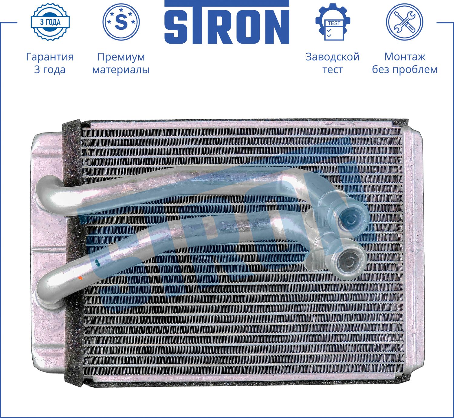 Радиатор отопителя (печки) Stron. Артикул STH0019