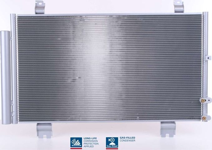 Радиатор кондиционера (конденсатор) Nissens (алюминий). Артикул 940261