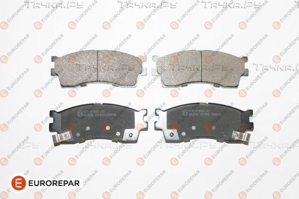 Тормозные колодки Eurorepar. Артикул 1623065080