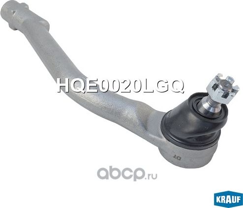 Наконечник рулевой Krauf. Артикул HQE0020LGQ