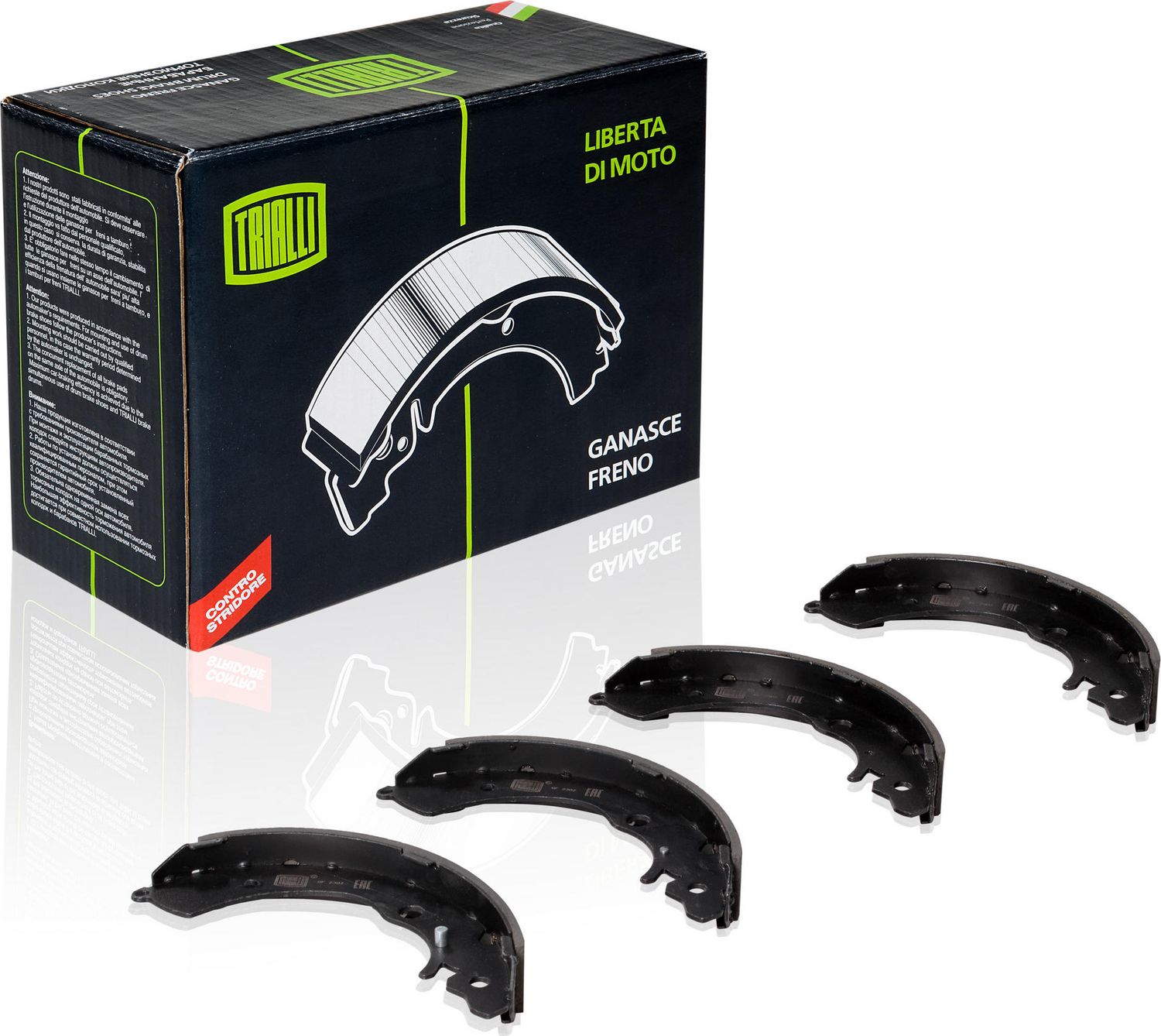 Тормозные колодки Trialli. Артикул GF 2302