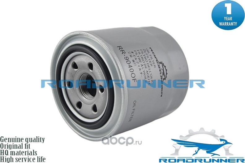 Фильтр масляный (Roadrunner). Артикул RR9040OF