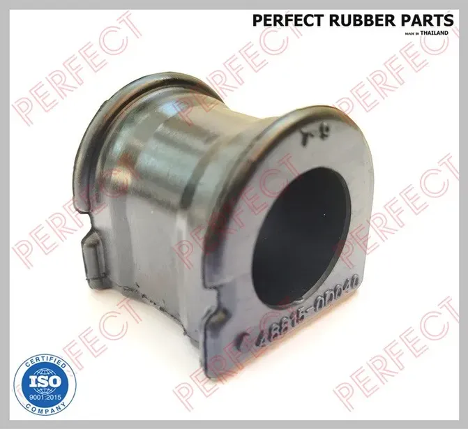 Втулка переднего стабилизатора D25(Кратность 2 шт.) (Perfect). Артикул TO13NCP4F