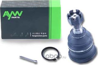 Шаровая опора нижняя L/R NISSAN Primera(P12) 02> / Almera Tino(V10) 00> / Maxima (Aywiparts). Артикул AW1320066LR