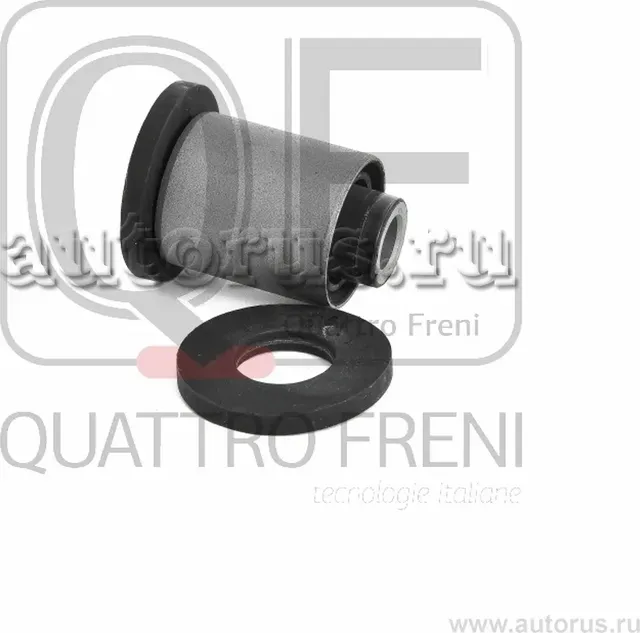 Сайлентблок передний переднего рычага (Quattro Freni). Артикул qf30d00072