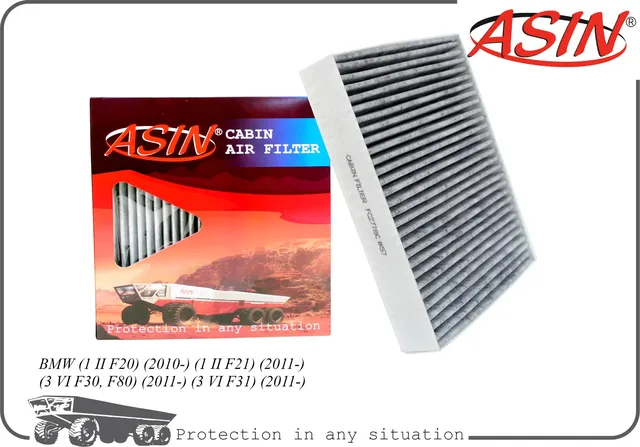 Фильтр салонный (угольный) (Asin). Артикул ASINFC2778C